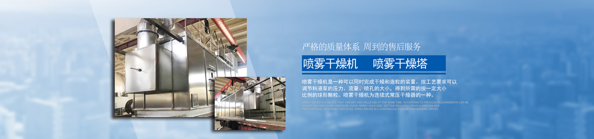 古法處理的大欽島海參